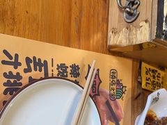 -喝丢一只鞋海鲜烧烤·海肠捞饭(文体街店)