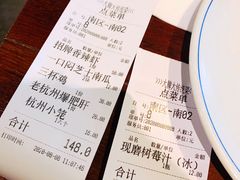 -大牌大·传统杭帮菜(湖滨店)