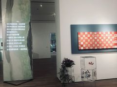-宝龙艺术中心(七宝宝龙城店)