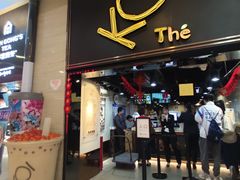 -KOI Thé(正佳广场店)