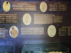 -李白纪念馆