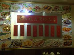 -春江饭店(共青团路总店)