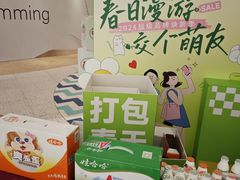 -万达广场(无锡滨湖店)