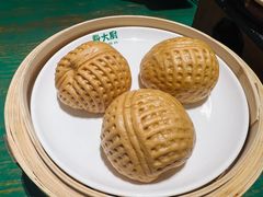 核桃包-费大厨辣椒炒肉(太平老街店)