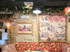 -粗粮人家·东北菜(洋桥店)