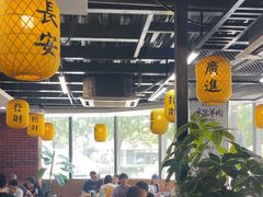 -长安后宰门水盆羊肉(新都心店)