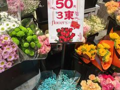 -豆豆花艺(新光天地店)