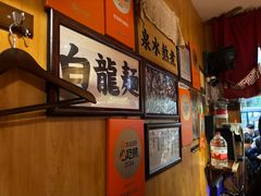 -老龙亭拉面店