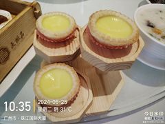 -广州酒家(越华店)