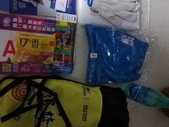 -城市传媒广场