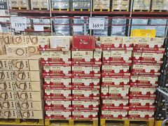 -山姆会员商店(亦庄创意生活广场店)