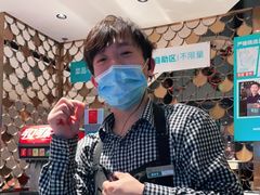 -半天妖烤鱼(新中关购物中心店)