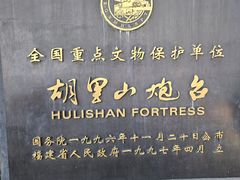 -白城沙滩