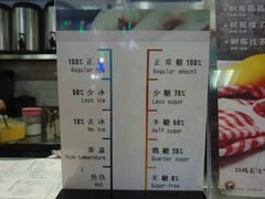 -橘菓子·果茶专家(直通车店)