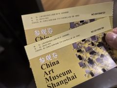 -中华艺术宫(上海美术馆)