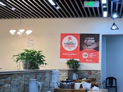 -福茂瀧牛蛙火锅烧鸡公(金沙总店)