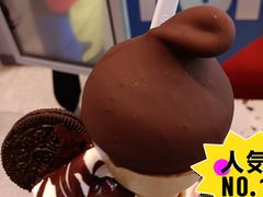 -DQ·蛋糕·冰淇淋(三亚青春颂店)