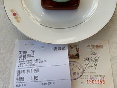 账单-海湾壹品·粤菜·早茶·烤鸭(拱北店)