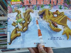 -上海市虹口区图书馆(曲阳分馆)