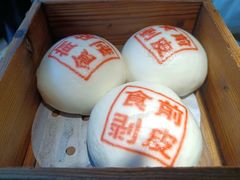 -禄运茶居·手工点心(体育西店)