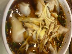 -王興記(中山路店)