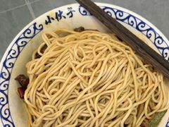 -梅溪·小伙子干挑面(安吉总店)