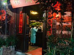 -香满楼(临安路店)