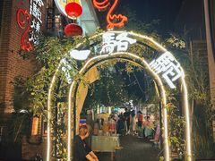 -福苗小骆驼烧烤(莲湖路店)