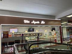 -白玉兰食品(中山公园龙之梦店)