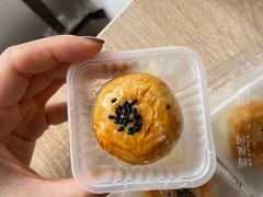 -闻酥园(大慈寺店)