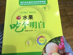 -新华书店(解放中路店)