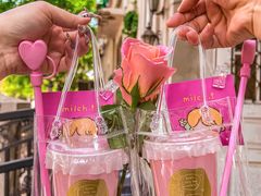 -milch·t妙奇(五大道店)