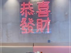-柠檬树茶餐厅(海雅缤纷城店)
