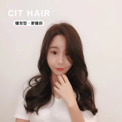 -CIT造型·烫发·染发