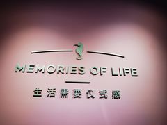 -海马体照相馆(北京apm店)