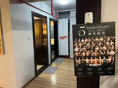 -YCHL Studios健身工作室(市二宫店)