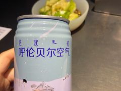 -很久以前羊肉串(清河店)