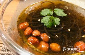 Chicken Mushroom and Fern Root Noodles