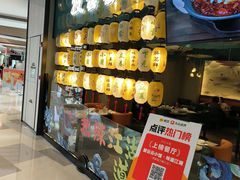 -披云云小馆·味道江湖(姚家园万象汇店)