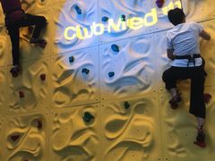 -Club Med地中海俱乐部·桂林度假村