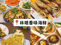 -三亚蜈支洲岛旅游区
