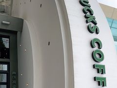 -星巴克臻选(苏州苏信店)