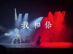 -郑州大剧院