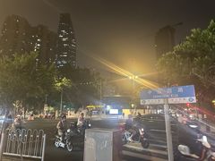 -海宝酒家(中山四路店)