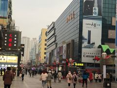-利群商厦(台东店)