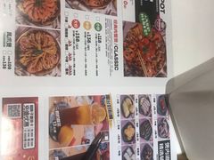 菜单-萌胖子·肉蟹煲研究所(铜锣湾店)