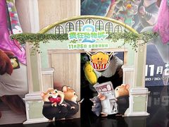 -保利国际影城(中环店)