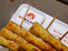 -邢氏老太太烤串(北兴街店)