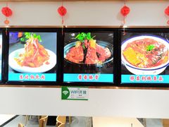 -老边饺子馆(东单店)