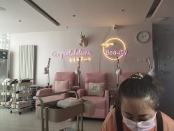 -Beauty Nails 美甲美睫皮肤管理